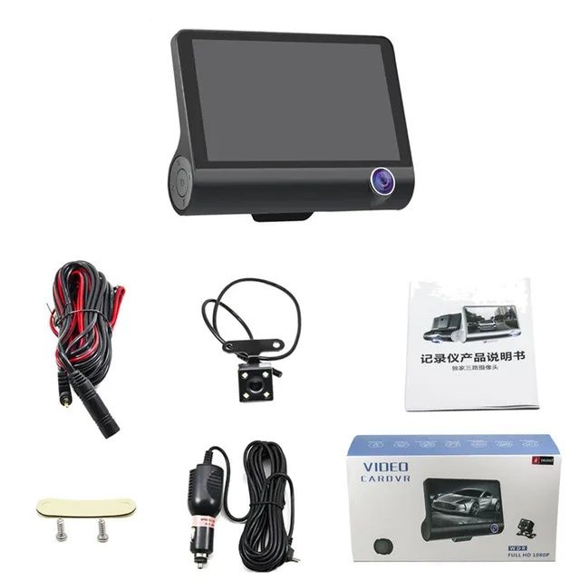 Відеореєстратор DVR 3CFHD 3 камери з карткою пам'яті 32 Gb Full HD 108