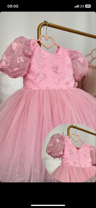 Пишна сукня, нарядне плаття, рожеве