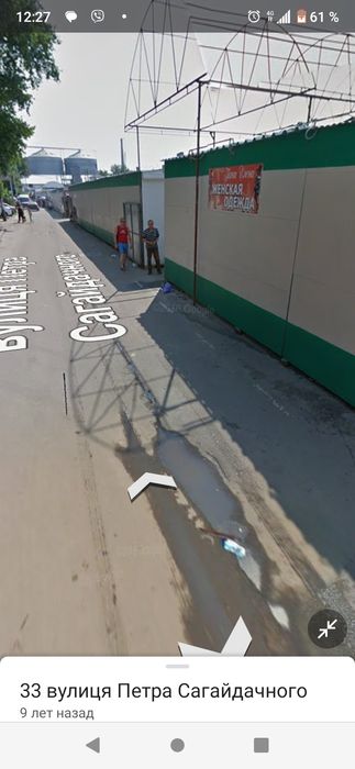 Контейнер,на ринку срочьно