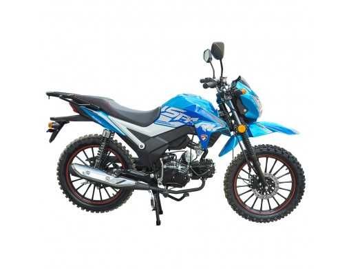 Мотоцикл SP125C-2AO