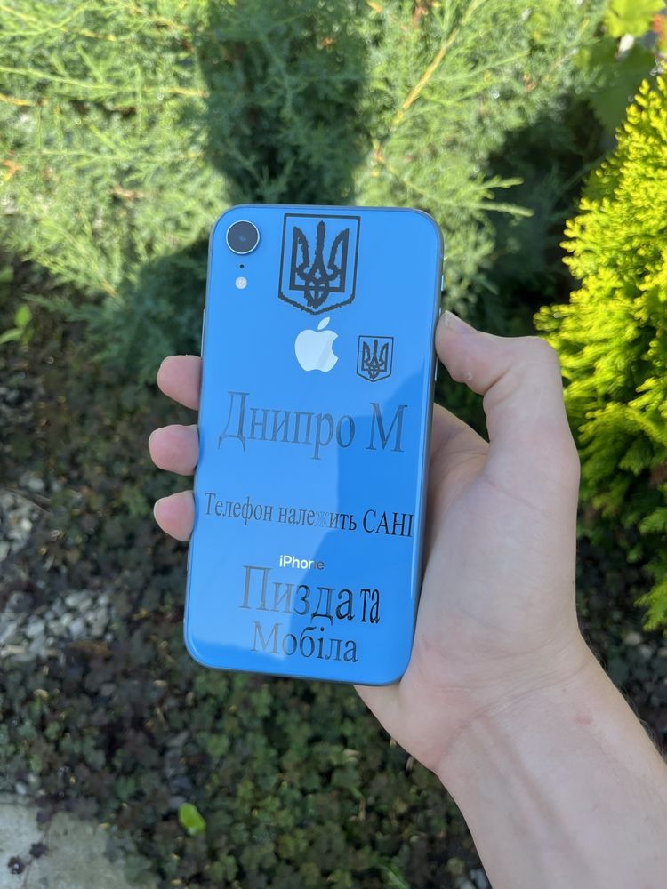 iPhone XR 64 ГБ • Хороший стан