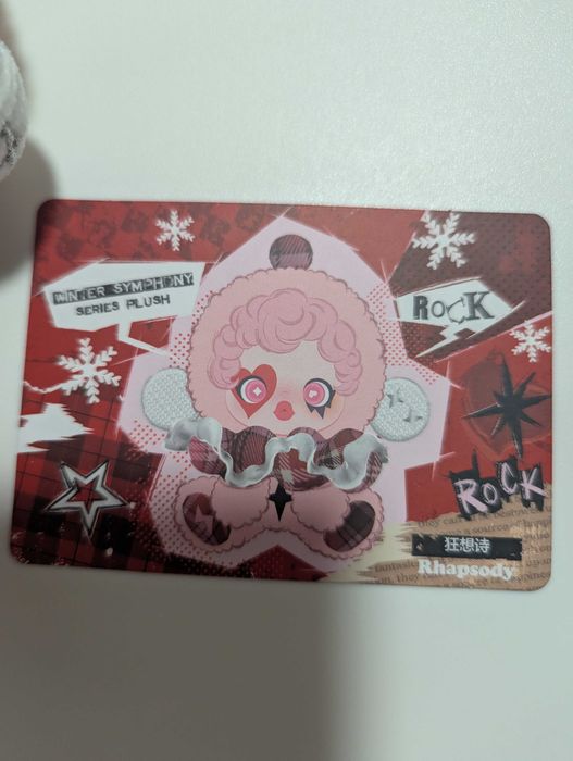 Skullpanda pop mart оригінал