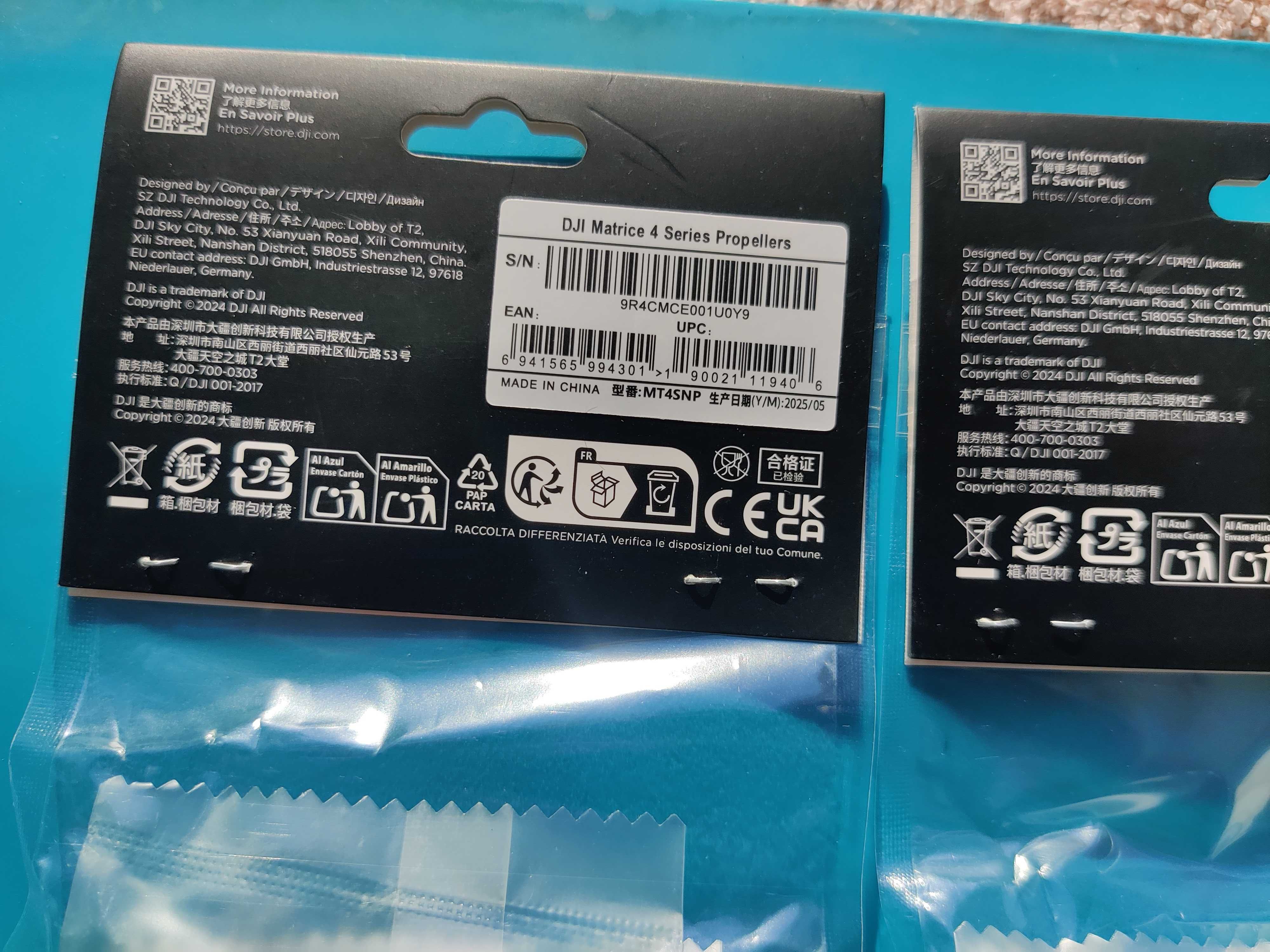 НОВІ пропелери DJI Matrice 4T \ 4E Series 1157 Propeller 4 пропелера