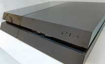 Consola ps4 slim 500gb