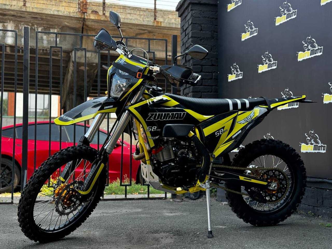 New Мотоцикл ZUUMAV S8 FULL PRO (S8-KE300) Доставка Гарантія