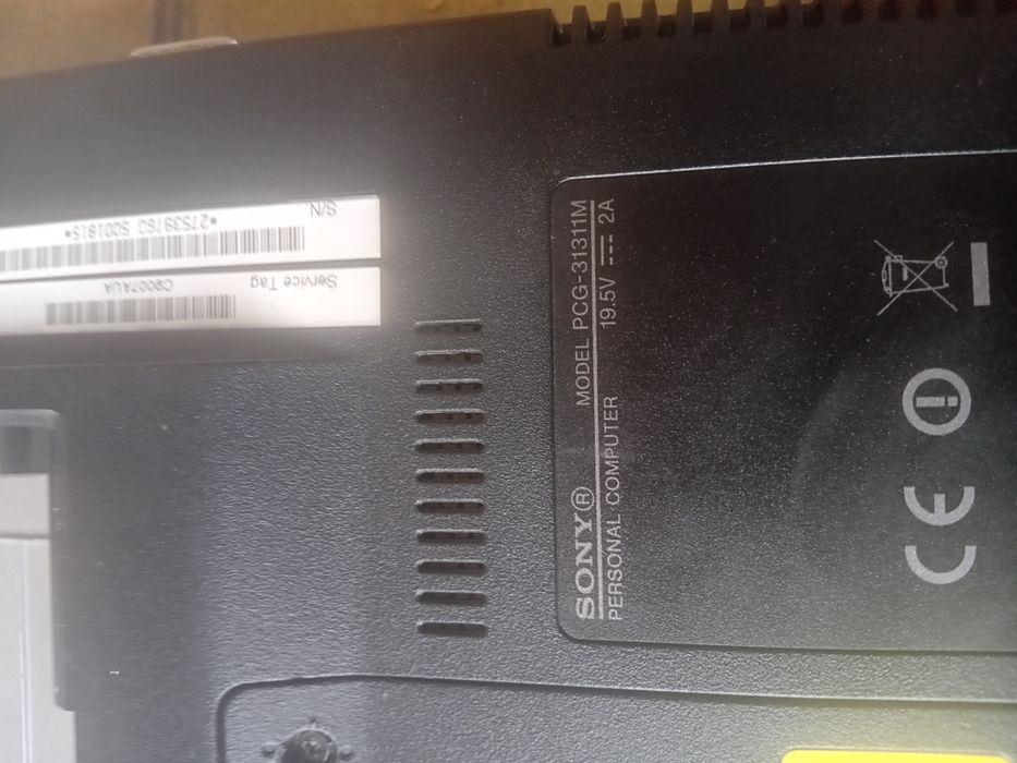 Przejściówka na dysk