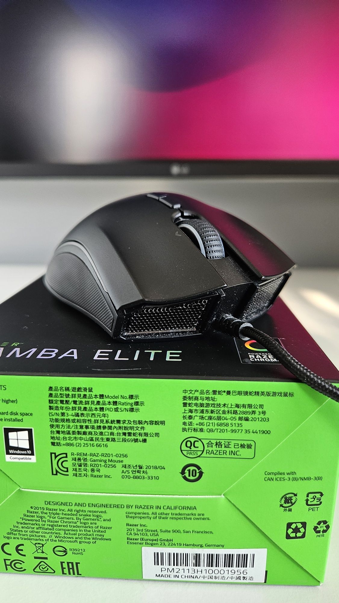 Myszka razer mamba elite