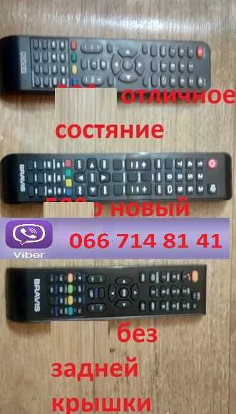 пульты ОРИГИНАЛЫ!!! samsung THOMSON sharp SMART dexp BBK panasonic