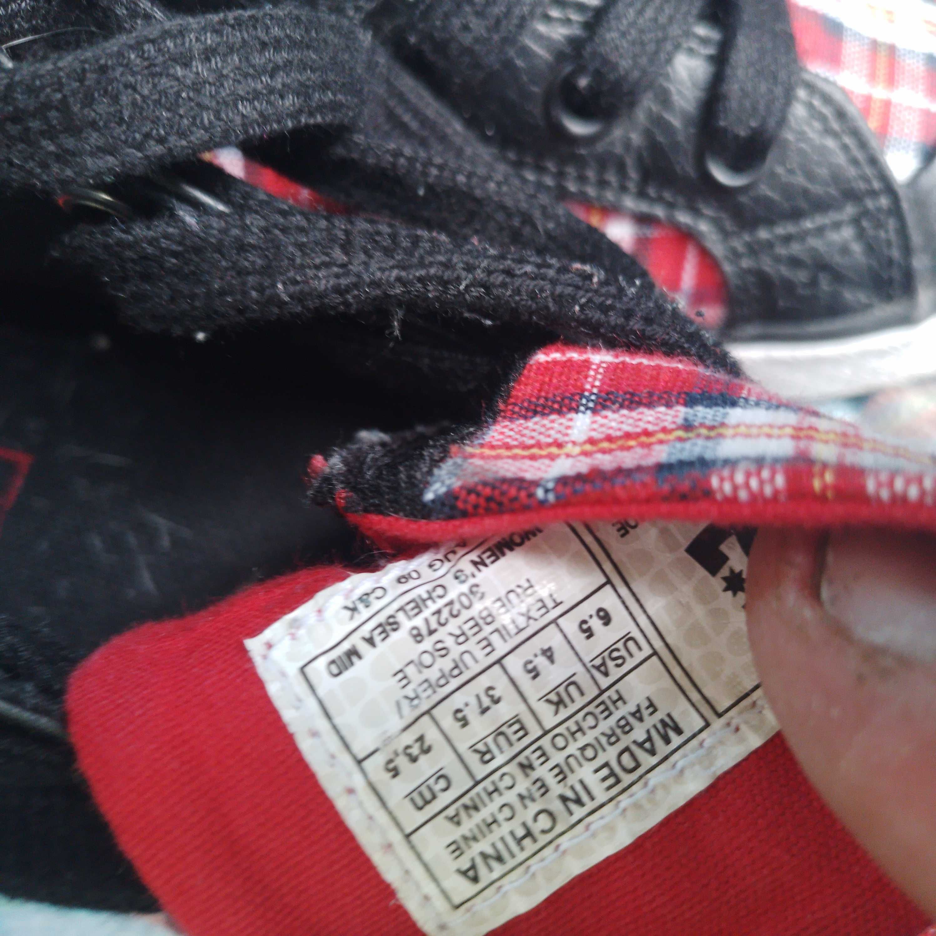 Trampki dc (vans) rock emo skate 37,5 converse