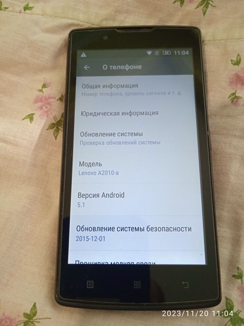 Продам телефон Lenovo A2010a на запчасти. Рабочий .