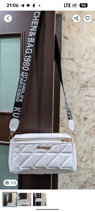 Продам жіночу сумочку