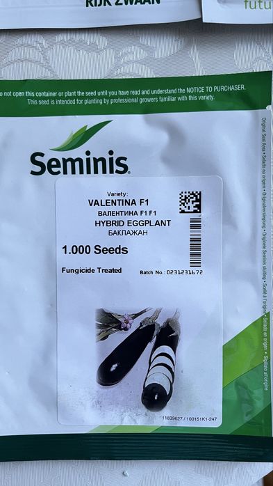 Семена огурец капуста баклажан морковь сельдерей