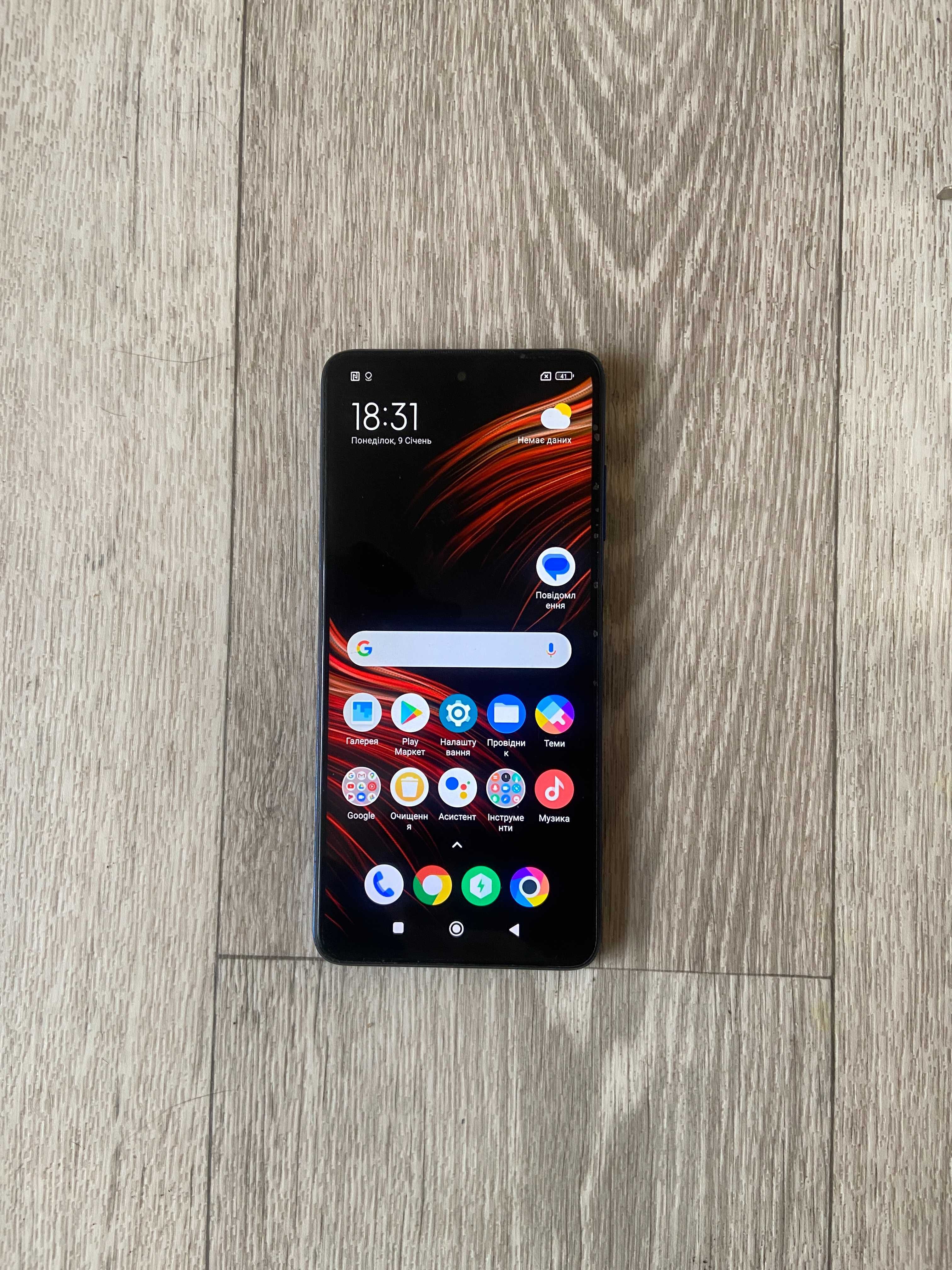 Redmi Poco x3 Pro 8\256gb Blue xiaomi
