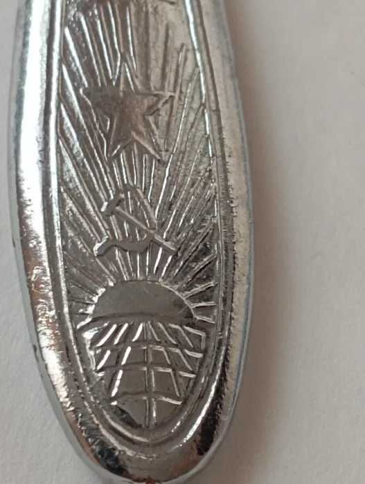 Нож столовый. СССР.