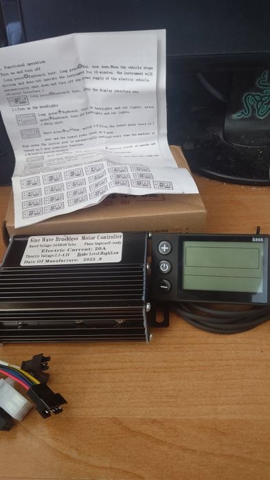 Контролёр синус 20А + s866