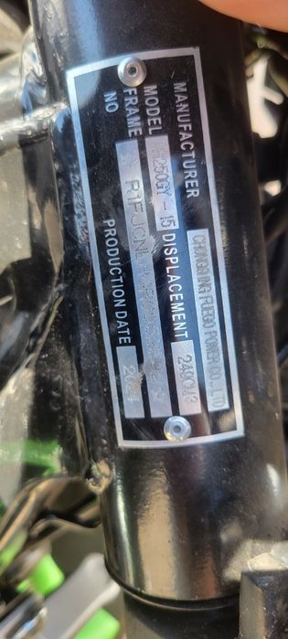 Мотоцикл TEKKEN 250R