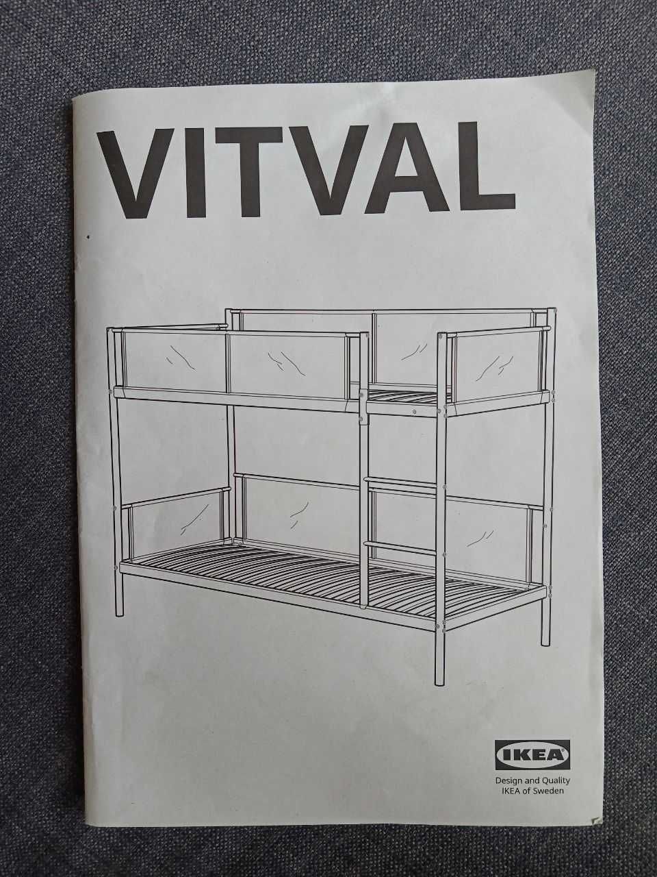 Łóżko piętrowe,z materacami.  95х206 sm. IKEA. Vitval