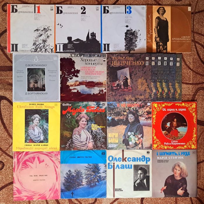 Платівки українські (1),від 50грн