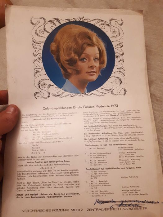 Листовка гдр 1972 год буклет