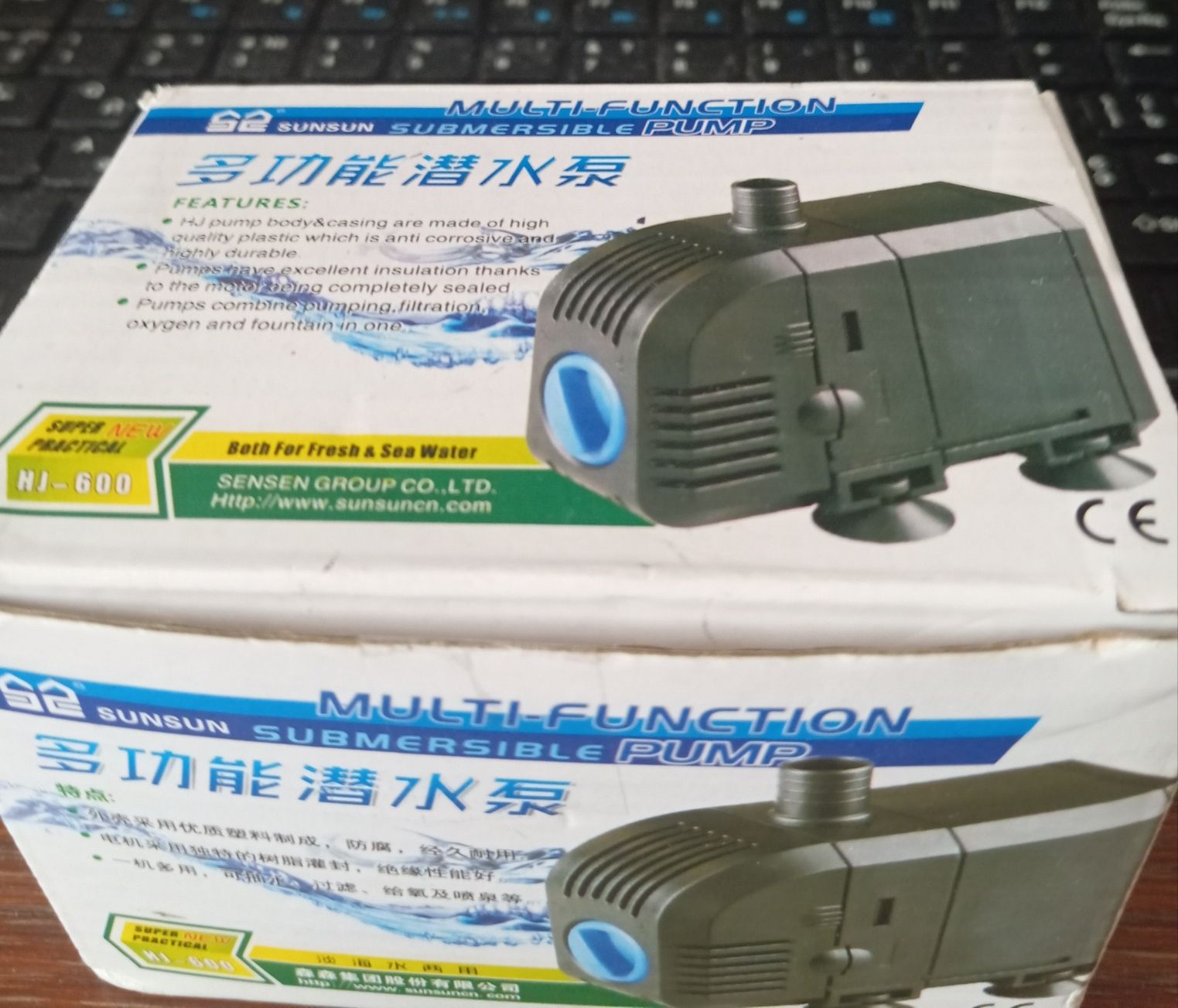 Акваріум. Насос, помпа SANSUN HJ-600. Новий.