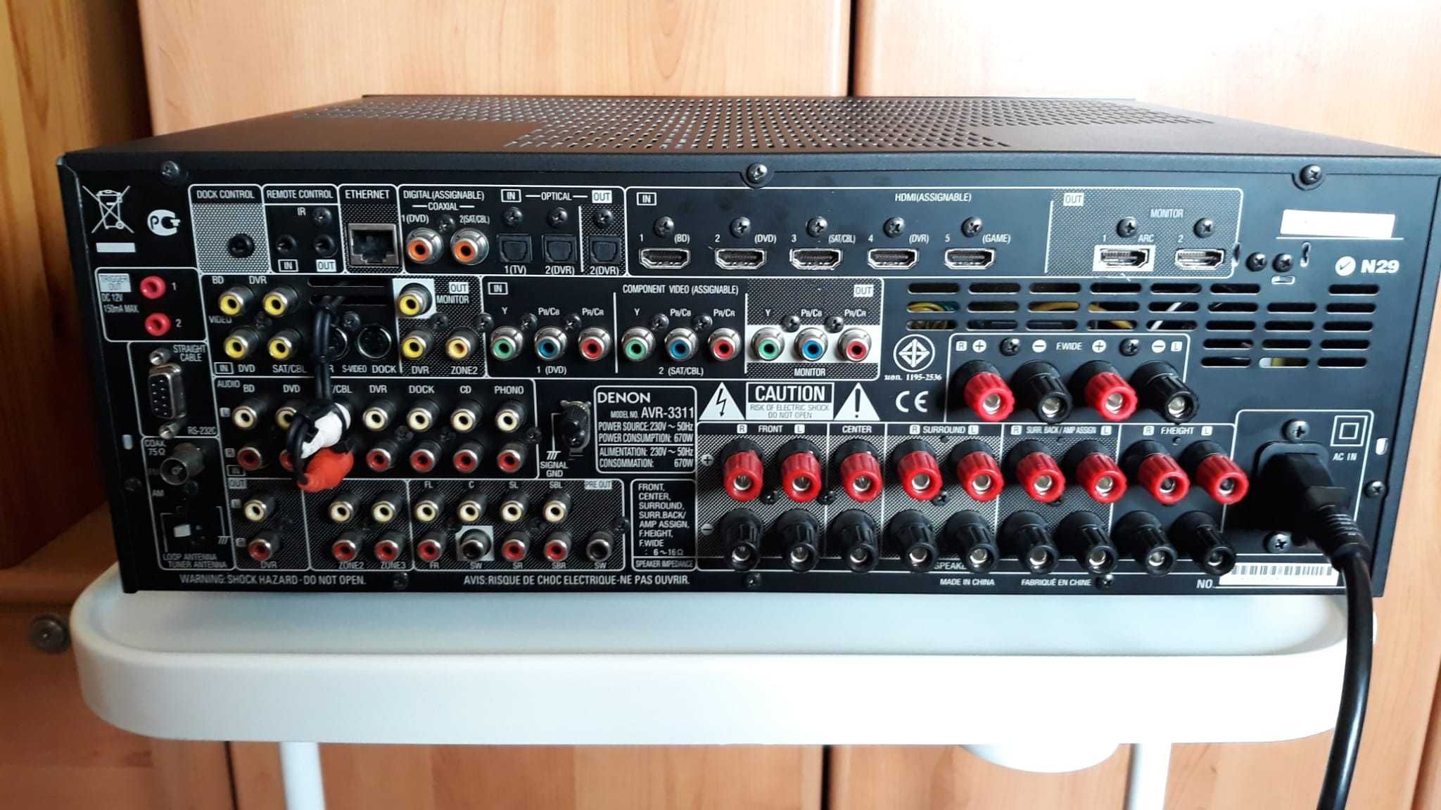 Denon AVR-3311 Bluetooth Edition + HDMI + Phono
