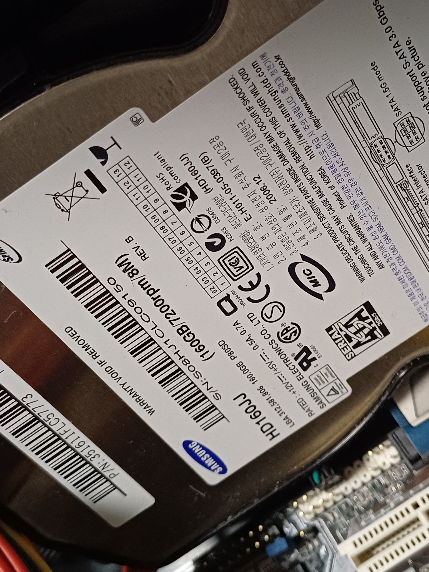 Продам простий б/у комп'ютер AMD Athlon(tm) 64 X2 Dual Core Processor