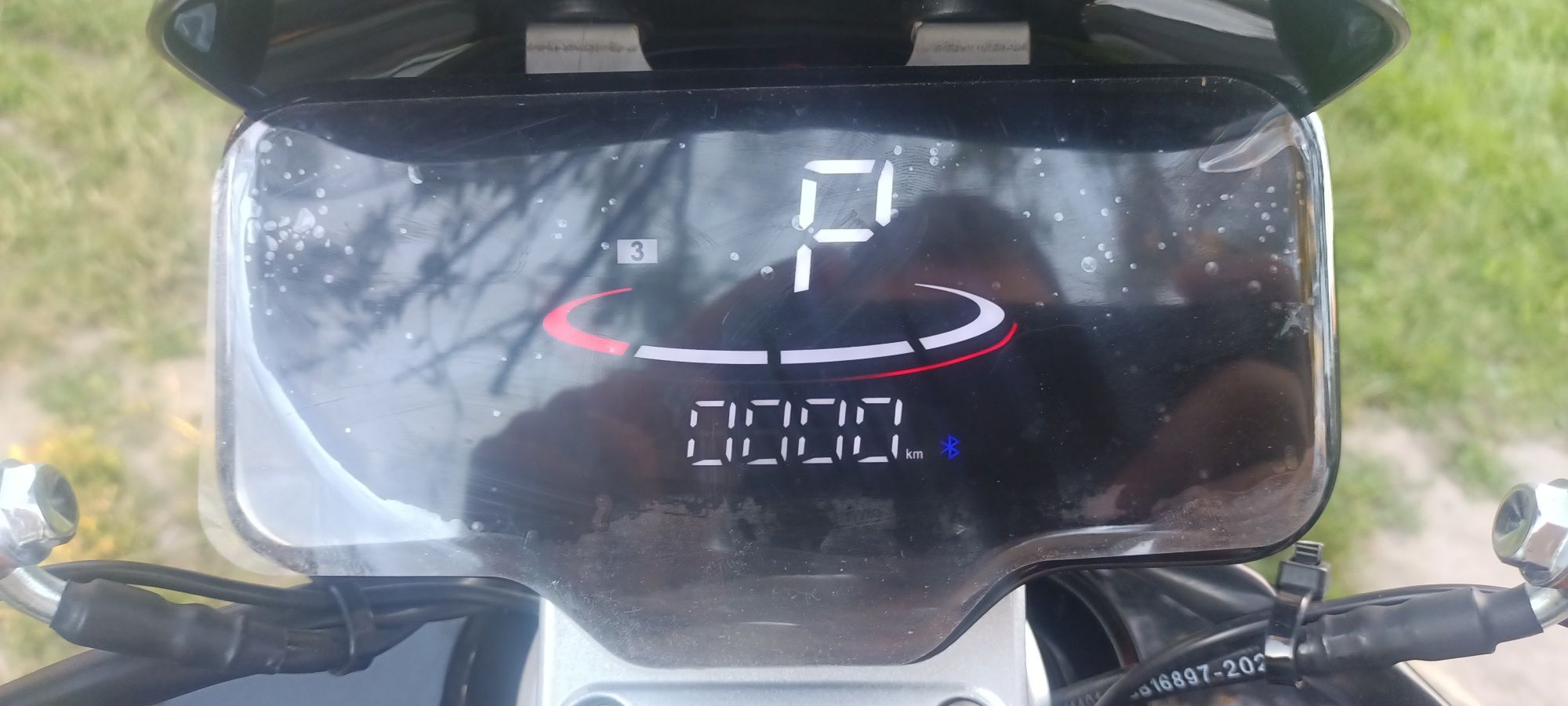 Like bike cooper