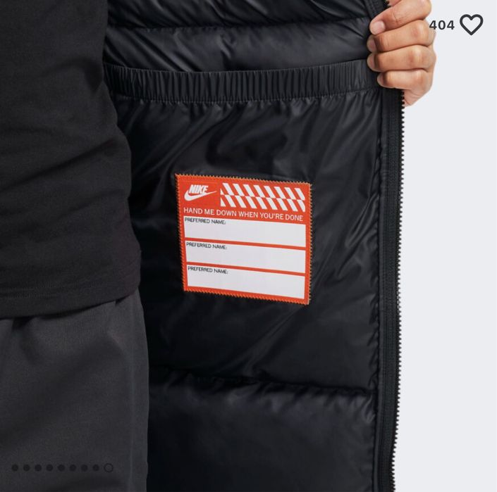 Дитяча куртка  NIKE