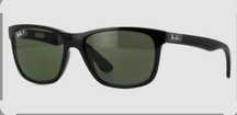 Okulary  marki Ray Ban
