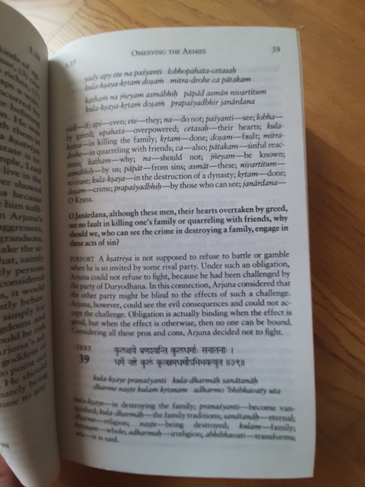 Bhagavad-gita As it is (BRP1)