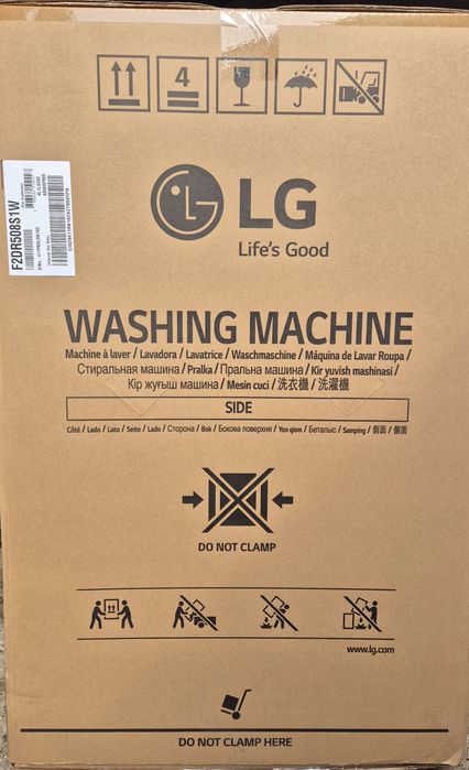 Прально-сушильна машина LG F2DV5S7S1E