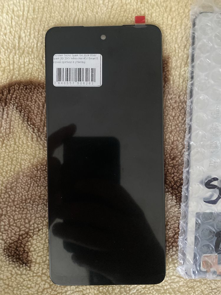Дисплей Infinix Smart 8/ 8 Plus Original