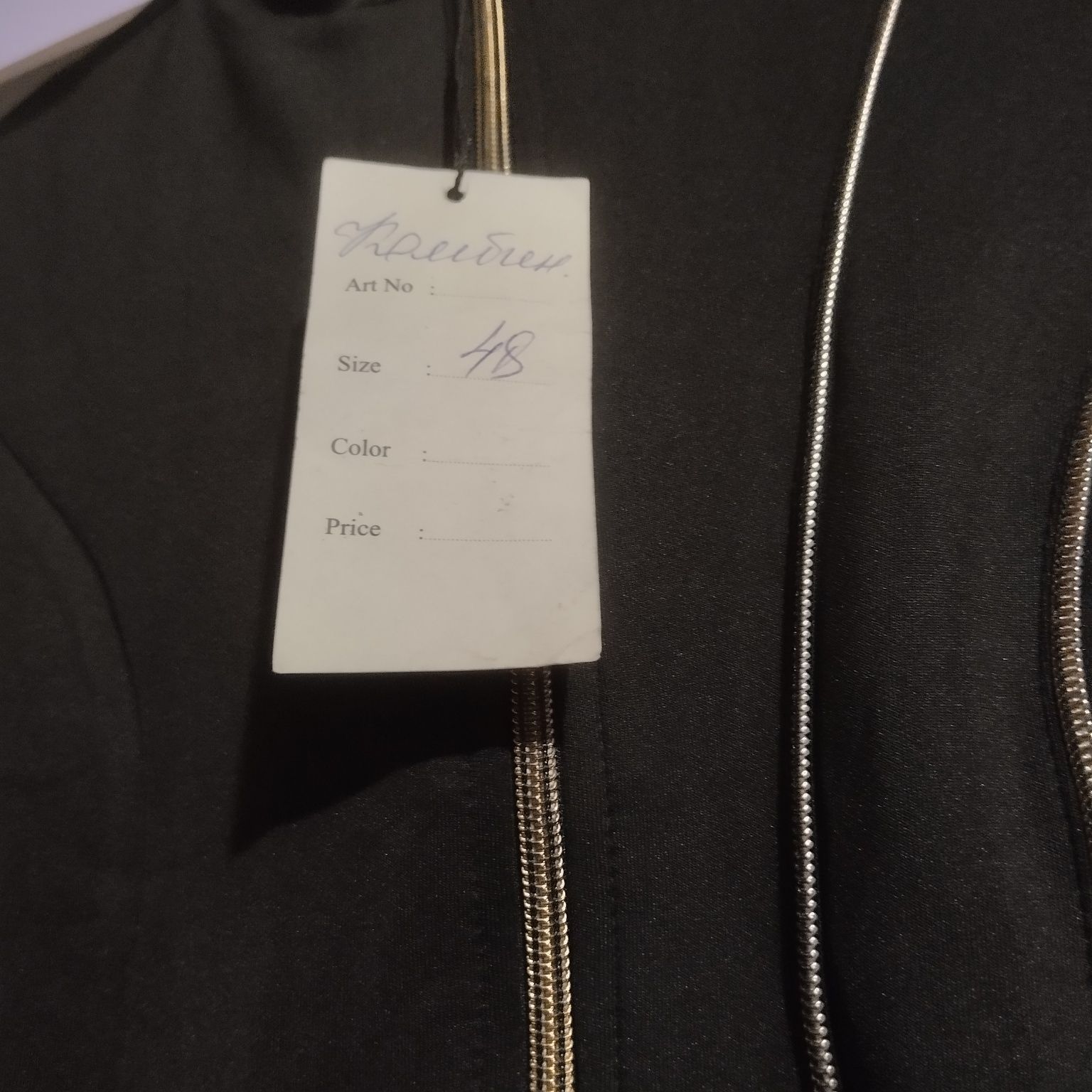 Продам женский комбинезон