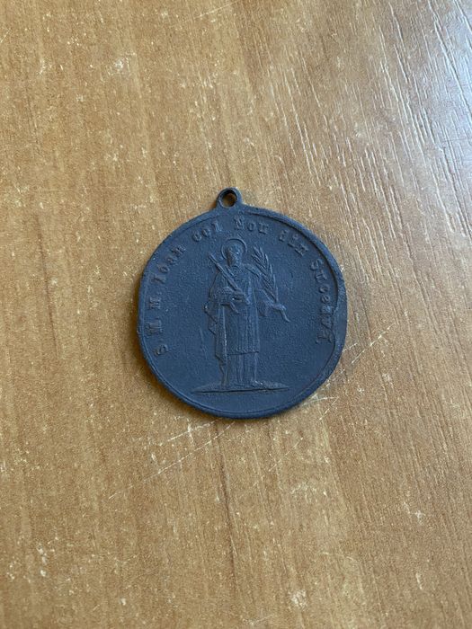 Колекційна Антикварна медаль 1889р.