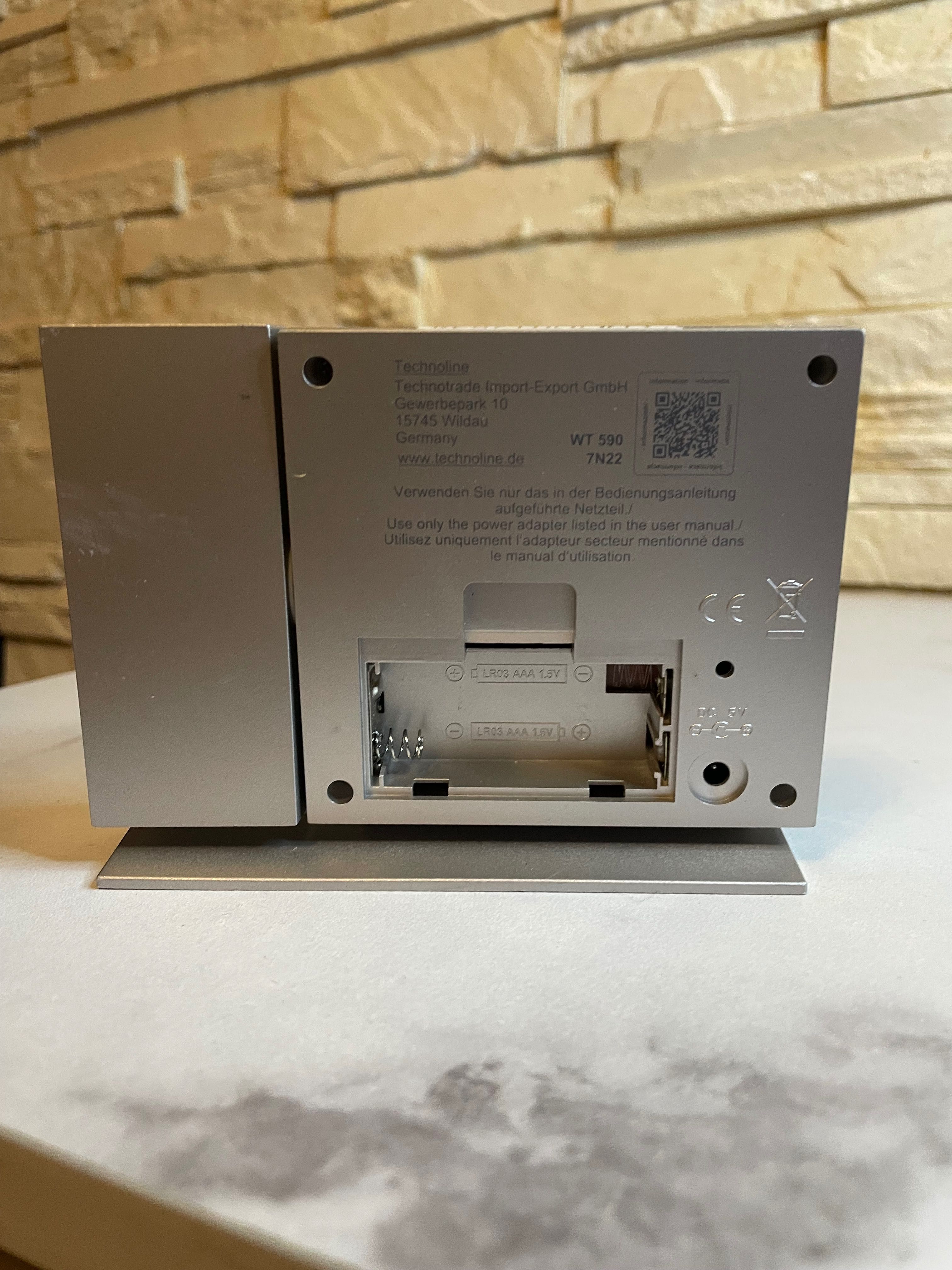 Technoline Budzik z Projektorem, Srebrny, 123 X 42 X 91 Mm