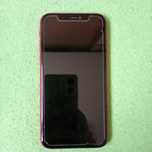 Sprzedam iPhone 11