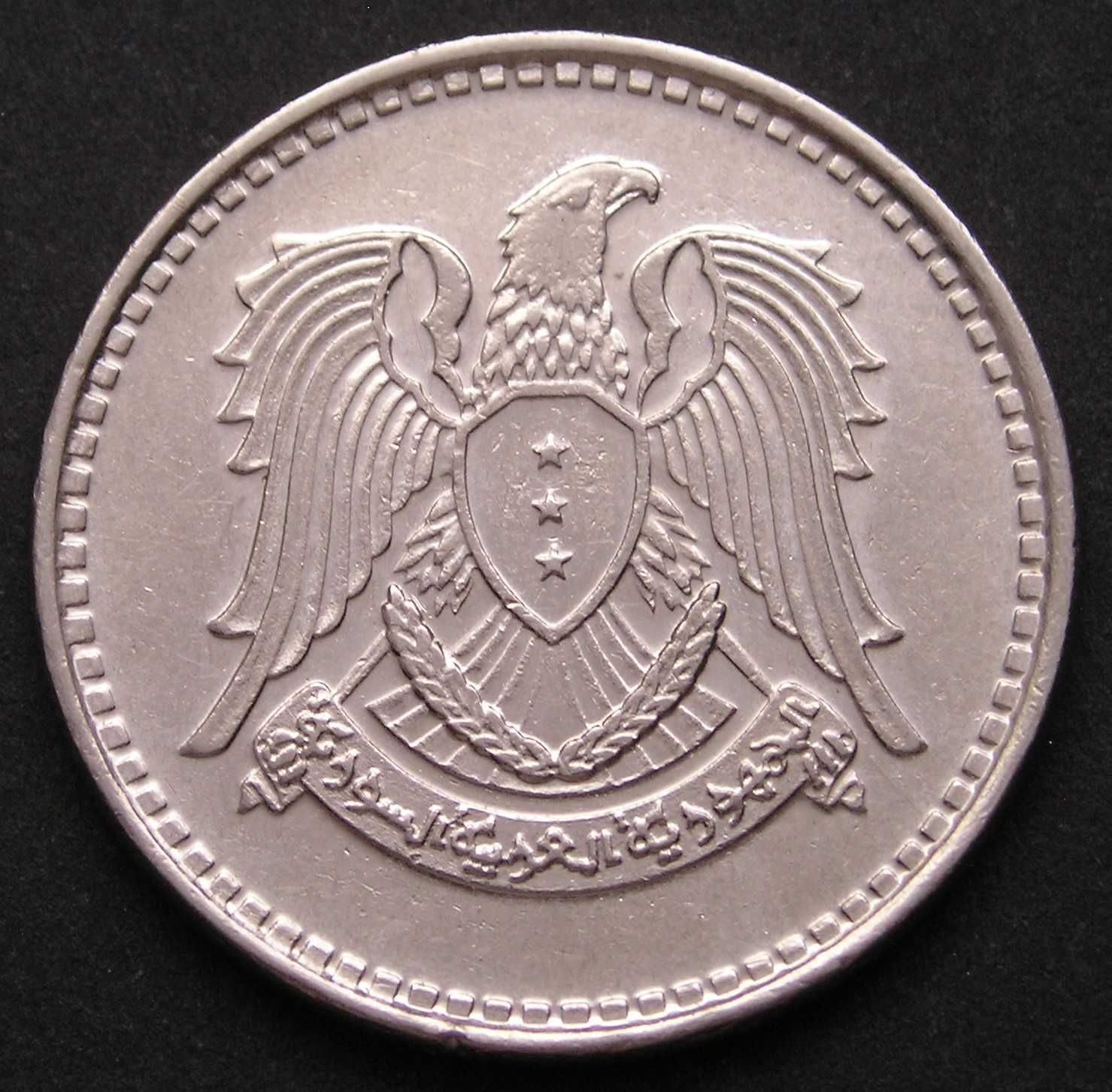 Syria 1 funt 1971