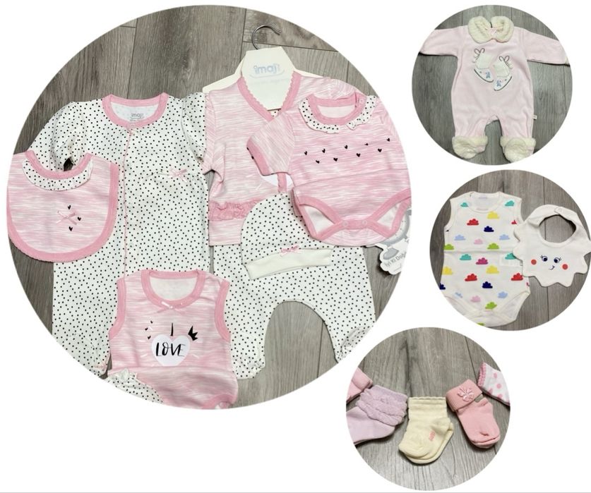 Набір одягу для новонародженої дівчинки (з 16 предметів)