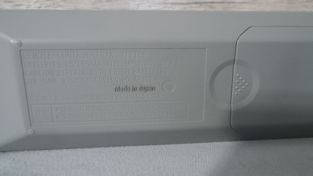 Pilot Technisc RAK-EHA28WH Oryginal