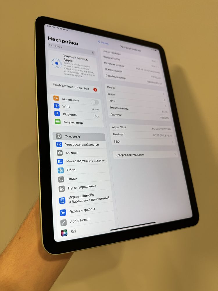 Ipad air 4 64gb Green