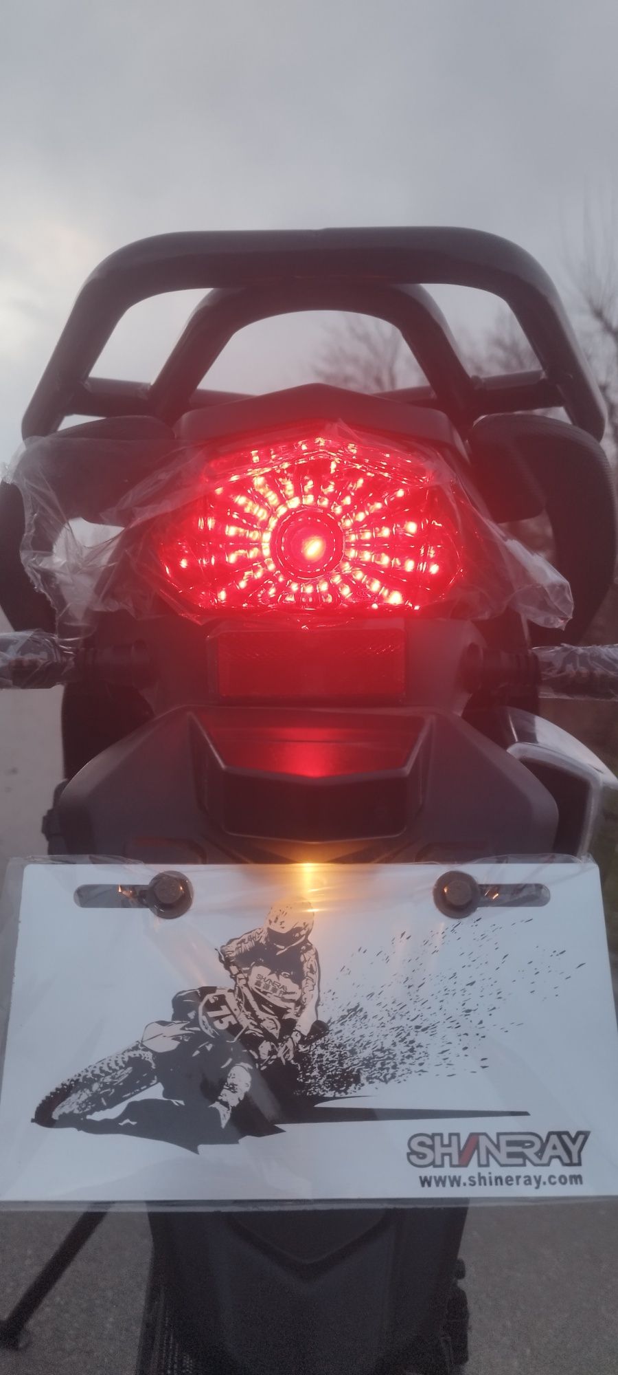 Мотоцикл Shineray CXR 250