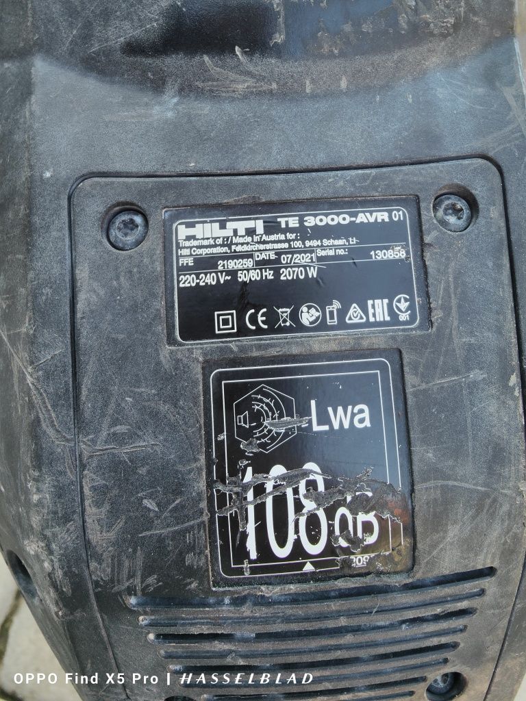 Відбійний молоток Hilti TE 3000-AVR