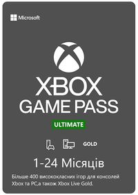 Підписка Xbox Game Pass Ultimate 1-24 місяців XBOX ТА PC
