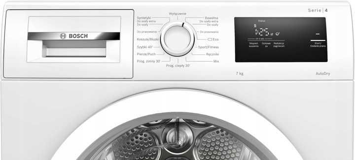 Сушильна машина Bosch WTH85077PL Нові! Запечатані!