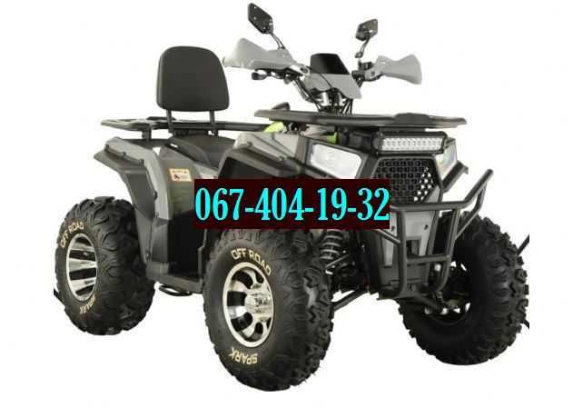 Квадроцикл SPARK SP200-3 - 200 кубів, КПП автомат+ДОСТАВКА безкоштовно