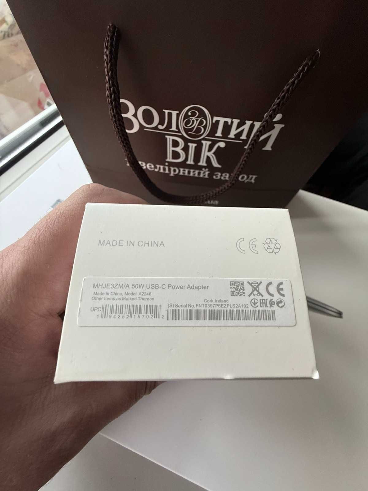 Мережевий зарядний пристрій Apple 50W Dual USB-C Power Adapter