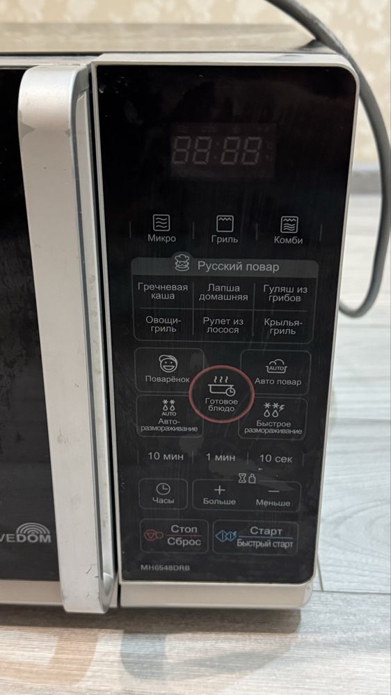 Микроволновка LG