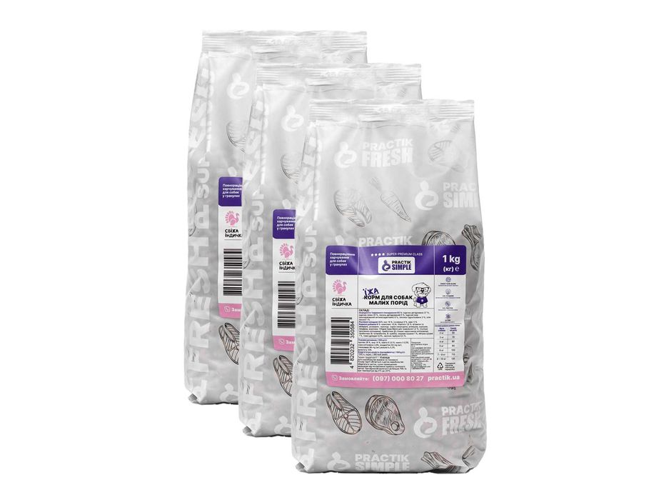 Їжа для собак малих порід «Свіжа індичка» PRACTIK SIMPLE 3 кг