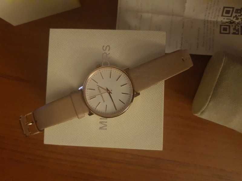 Zegarek Michael Kors beżowy złoty