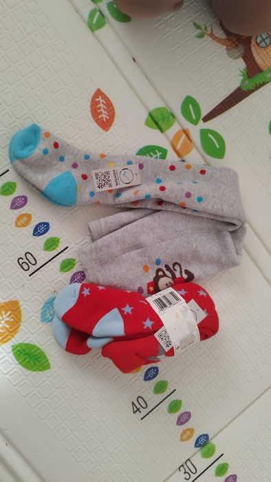 Rajstopy niemowlęce